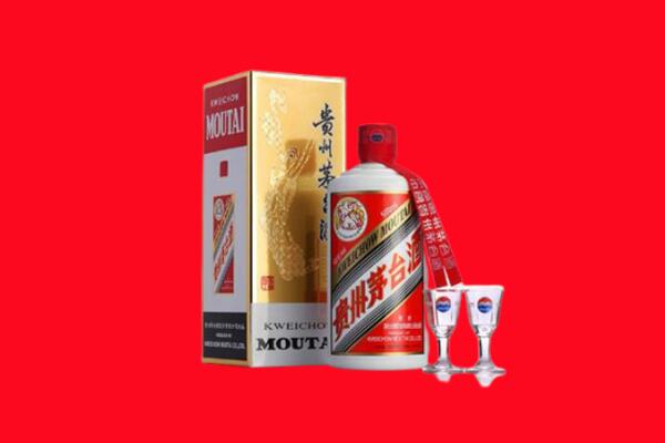 收购行情：日喀则市白朗县茅台酒回收店怎么经营？
