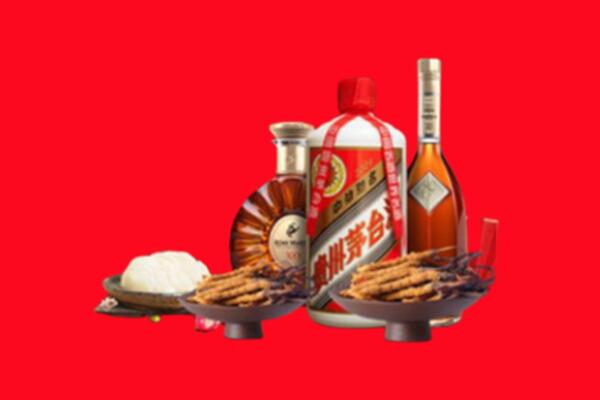 日喀则市白朗县烟酒回收礼品