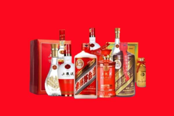 收购行情：日喀则市白朗县名酒回收值多少钱？