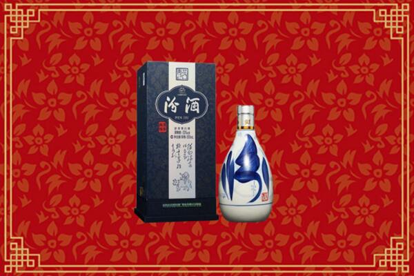 高价求购：日喀则市白朗县回收汾酒