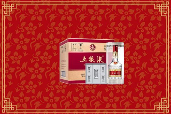 高价求购：日喀则市白朗县回收五粮液