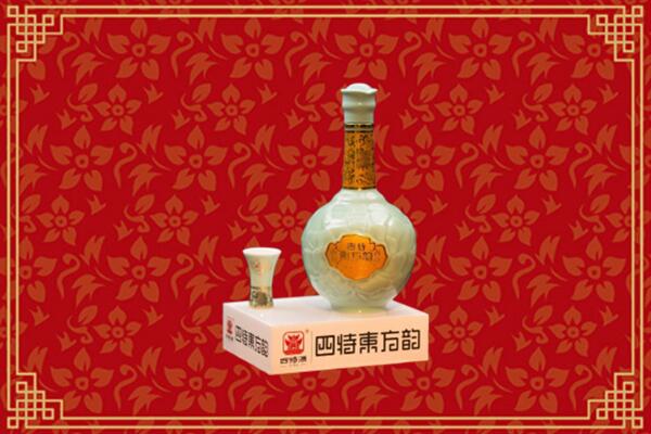日喀则市白朗县回收四特酒