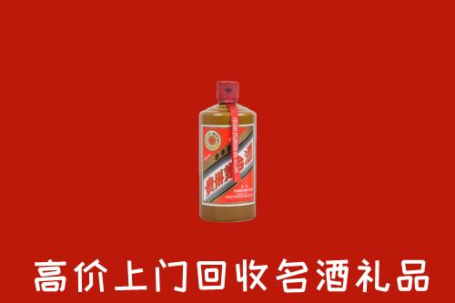 日喀则市白朗县回收陈酿茅台酒