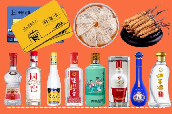 日喀则市白朗县烟酒回收虫草